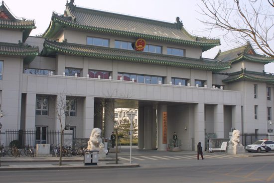 The National People’s Congress and Creeping Improvements in China’s Judicial System
