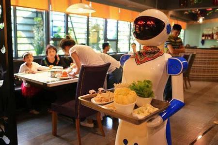 Robot Waiters: Too Much Hype?