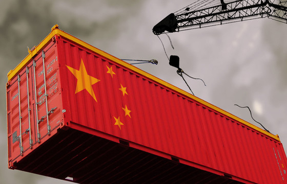 China’s Looming Debt Bust