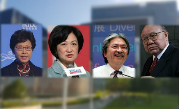 Hong Kong’s Chief Executive Elections 2017: A Look at the Candidates 
