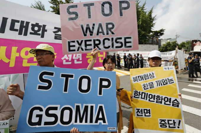 South Korea-Japan Frictions: From Trade Conflict to Security Issues